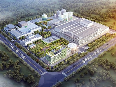 Proyek Pengolahan Limbah Makanan Xiaomiao, Hefei, Anhui