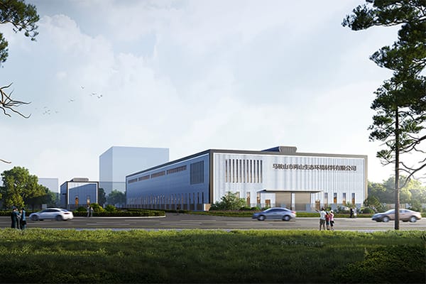 Proyek Pengolahan Limbah Konstruksi Ma’anshan, Anhui