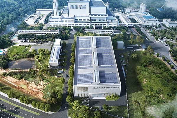 Proyek Pengolahan Limbah Konstruksi Ma’anshan, Anhui