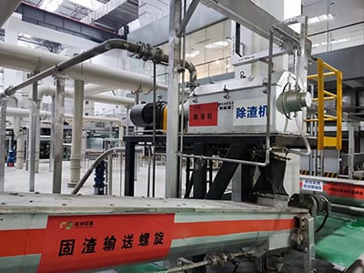 Proyek Pretreatment Limbah Dapur Jingzishan, Hangzhou