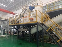 Proyek Pengolahan Sampah Makanan Terpadu Kabupaten Jintang, Chengdu, Sichuan