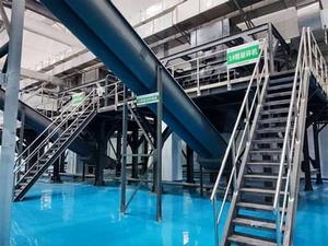 Proyek Pengolahan Limbah Makanan Qianzishan, Wuhan, Hubei