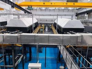 Proyek Pengolahan Limbah Makanan Qianzishan, Wuhan, Hubei