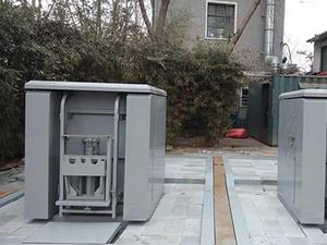 Peralatan Pemampatan Limbah Cerdas Bawah Tanah untuk Institut Teknologi Beijing