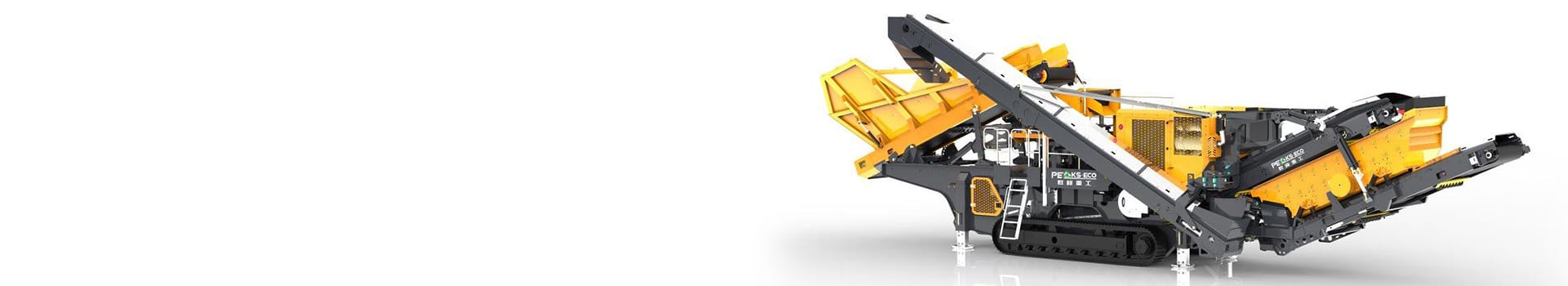 Alat Penghancur dan Penyaring Mobile