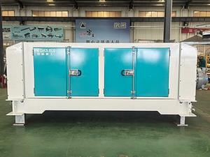 Mesin Penghancur Sekunder Poros Ganda