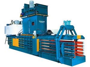 Pemadat Sampah Horizontal