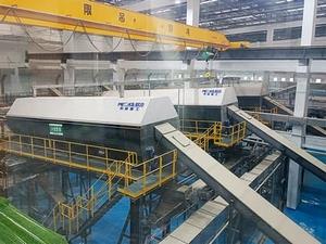 Rotating Trommel Screen