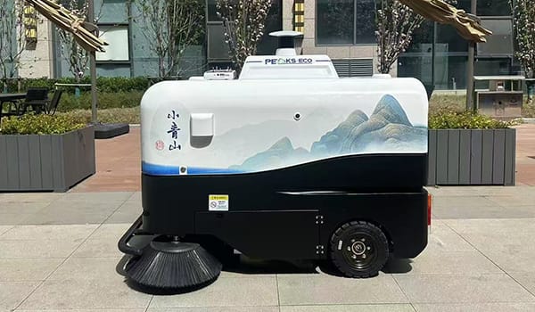 Penyapu Jalan Otomatis