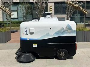 Penghancur Primer Poros Ganda