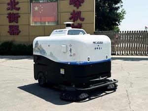 Penghancur Primer Poros Ganda