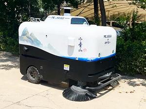 Penghancur Primer Poros Ganda