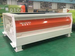 Penghancur Primer Poros Ganda