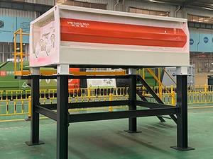 Penghancur Primer Poros Ganda