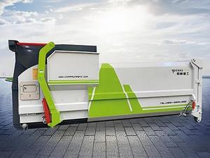 Pemadat Sampah Portabel Pintar