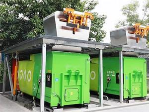 Pemadat Bawah Tanah Pintar