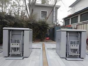 Pemadat Bawah Tanah Pintar