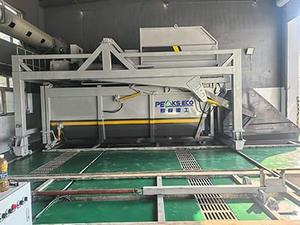 Stasiun Pemadatan Sampah High Lift 