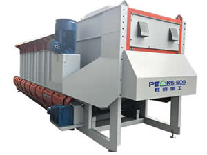 Mesin Pembuka Kantong