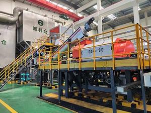 Sistem Pengolahan Limbah Makanan